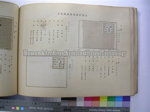 AN	AN352-1-50-01	.jpg