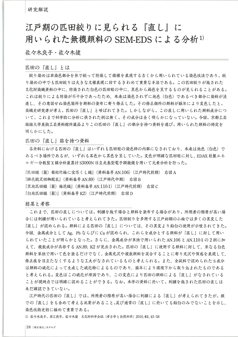 01.jpg