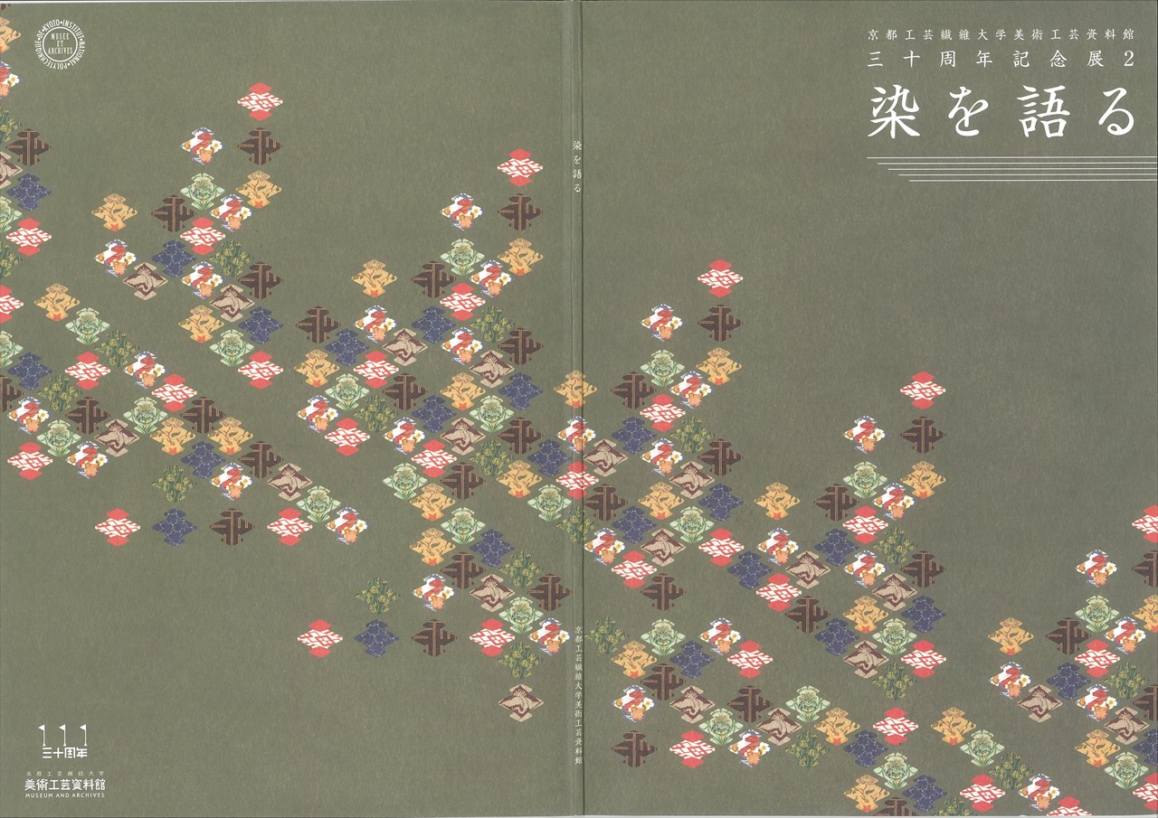 Cover.jpg