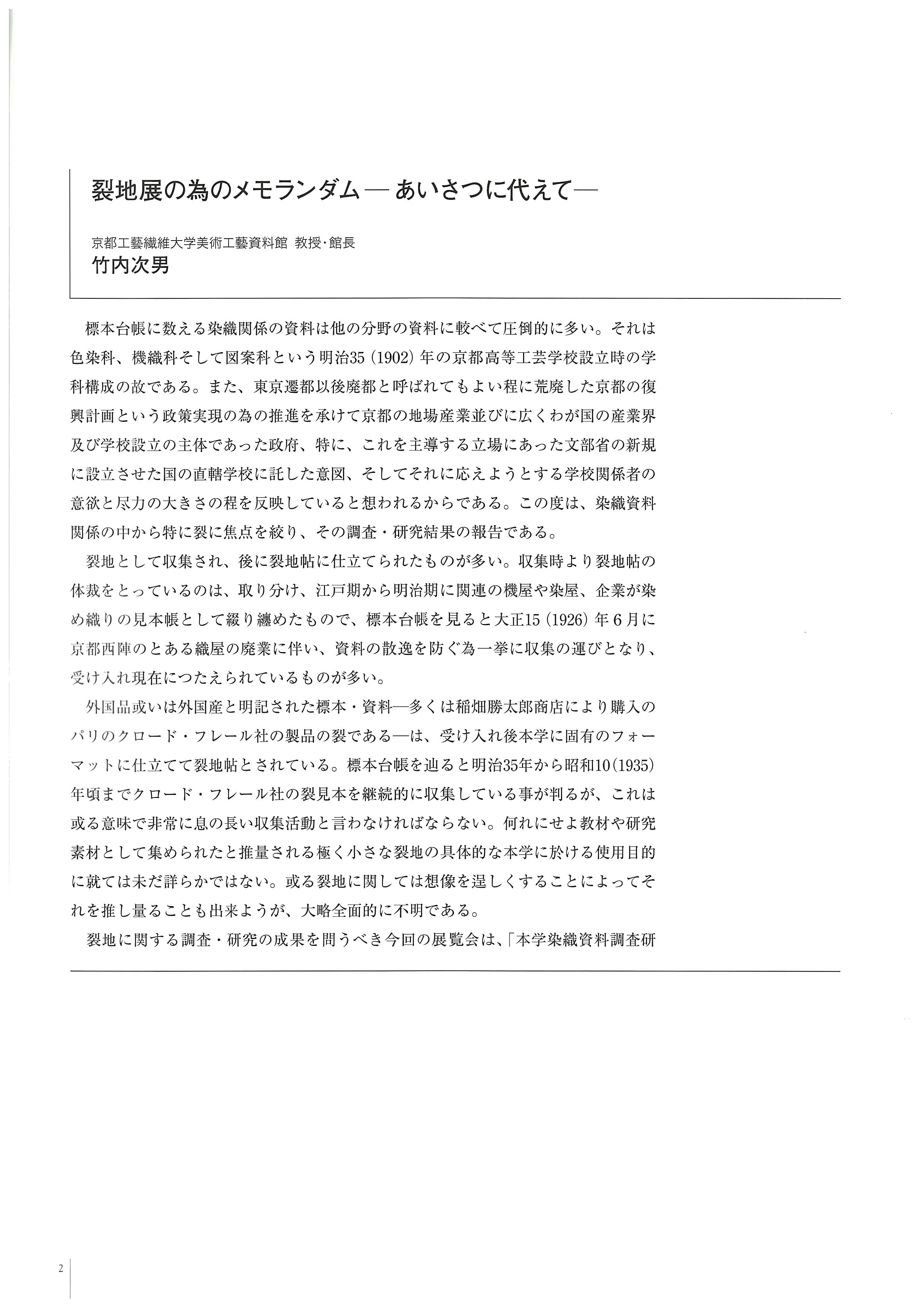 01.jpg