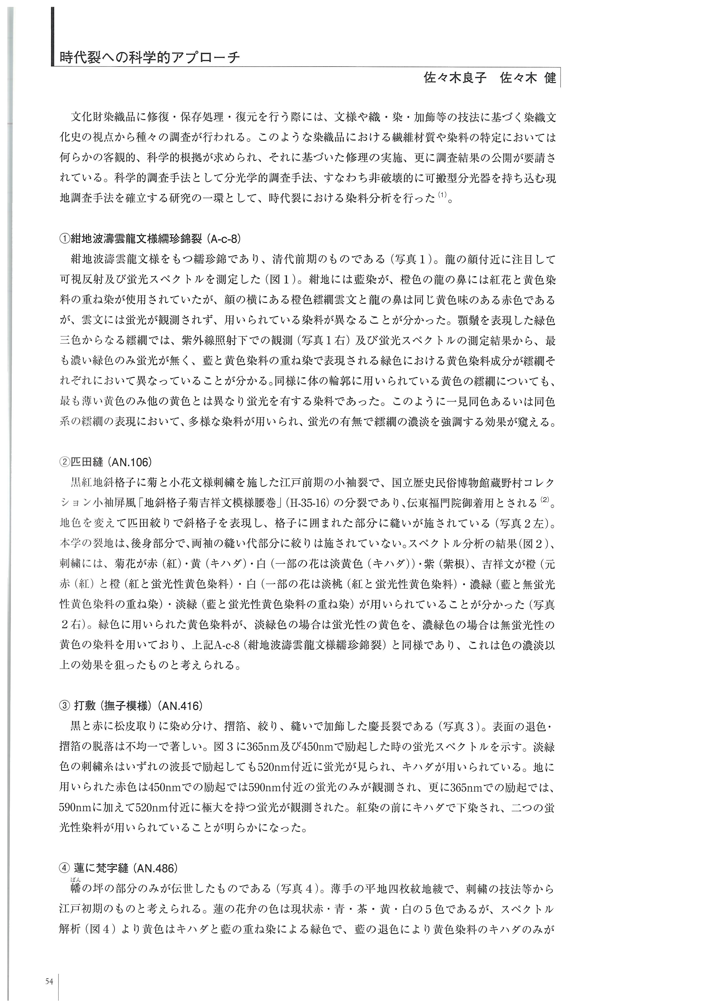01.jpg