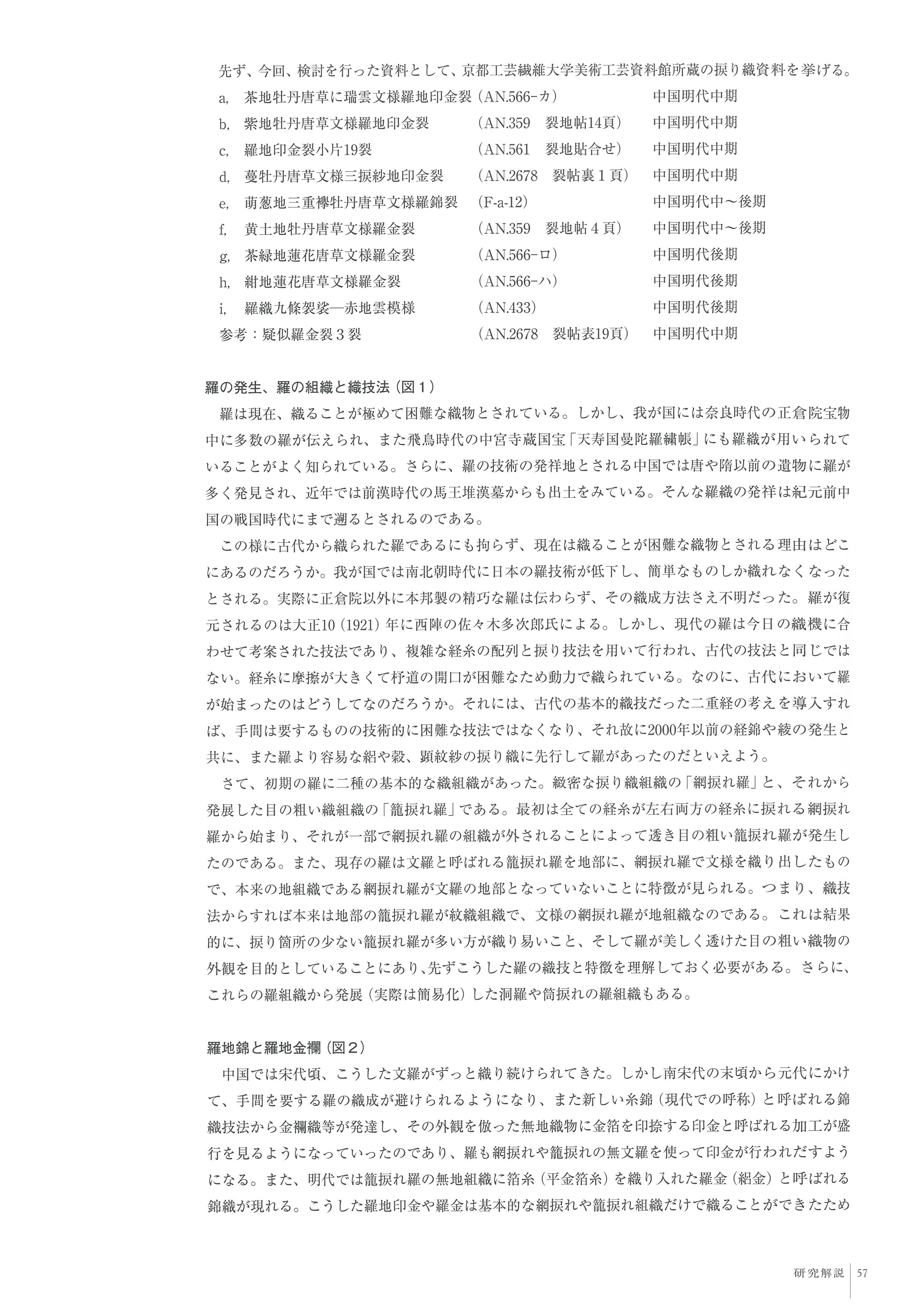01.jpg