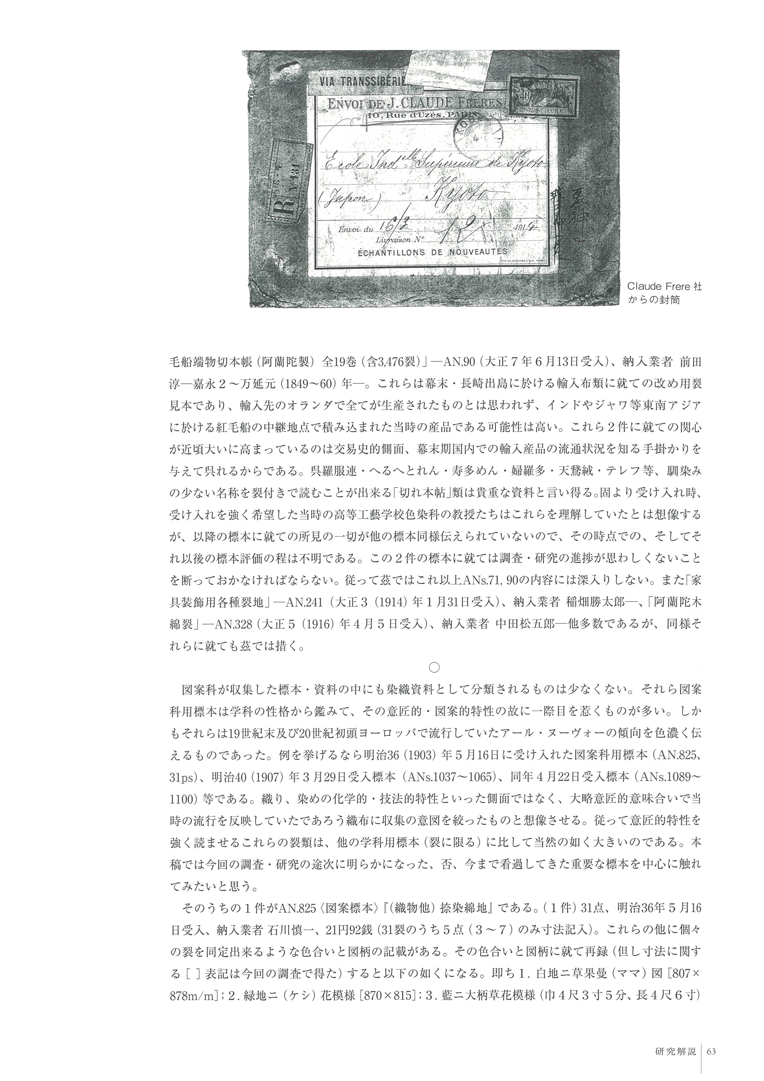 01.jpg