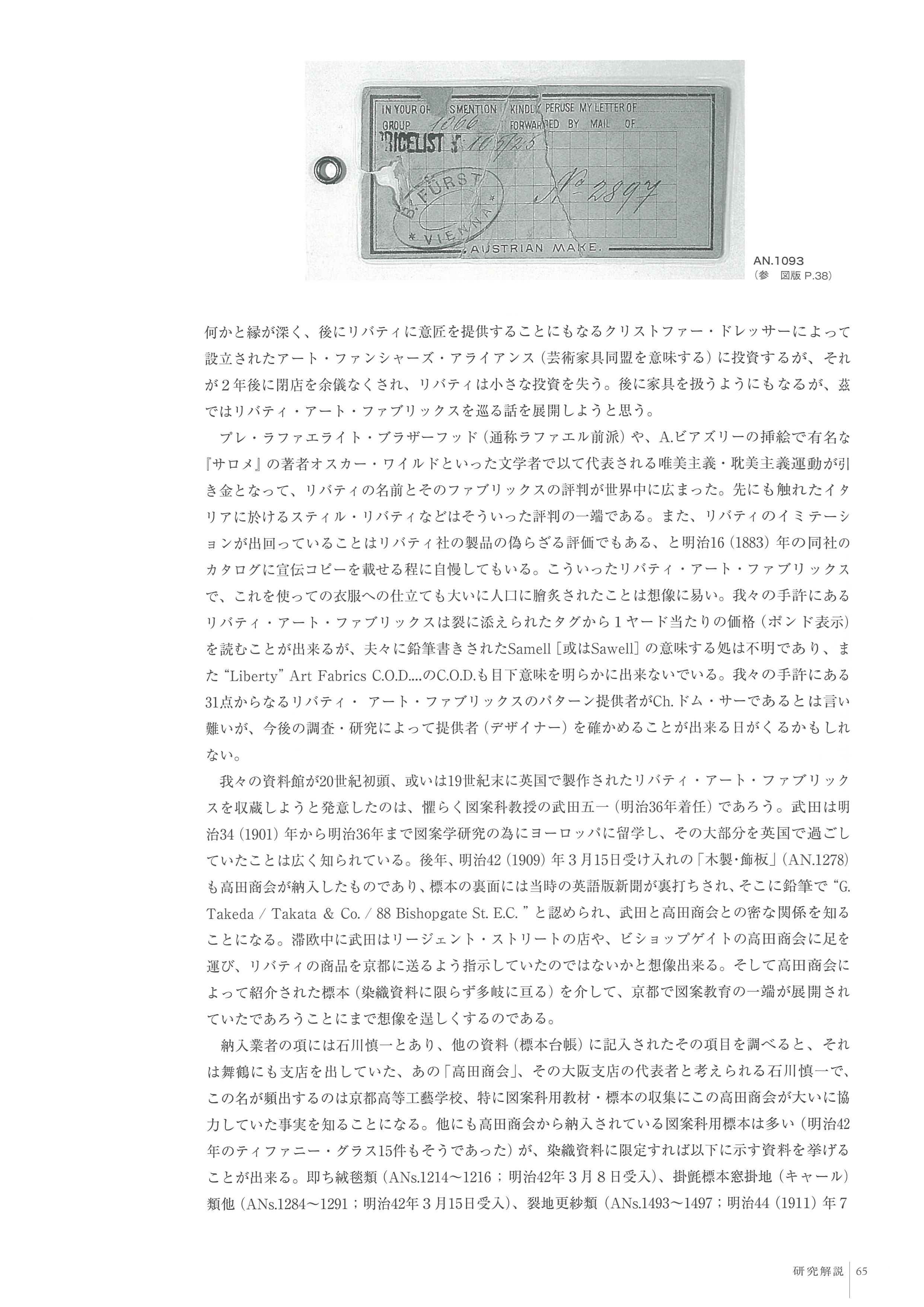 01.jpg