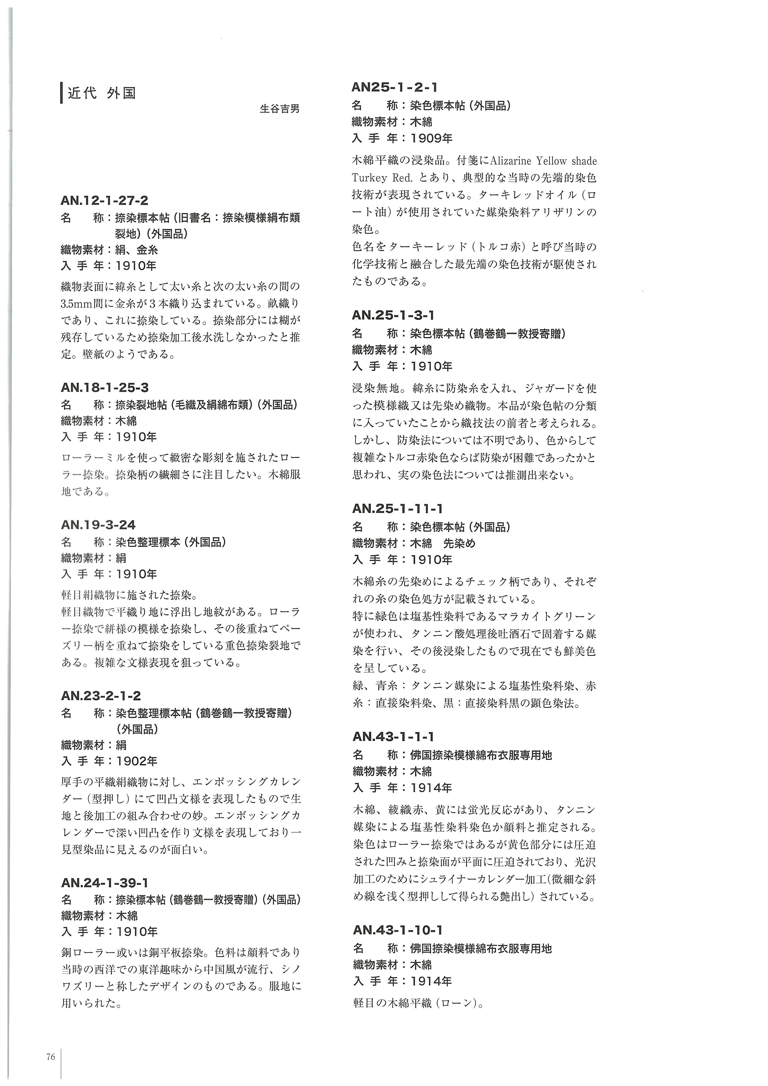 01.jpg