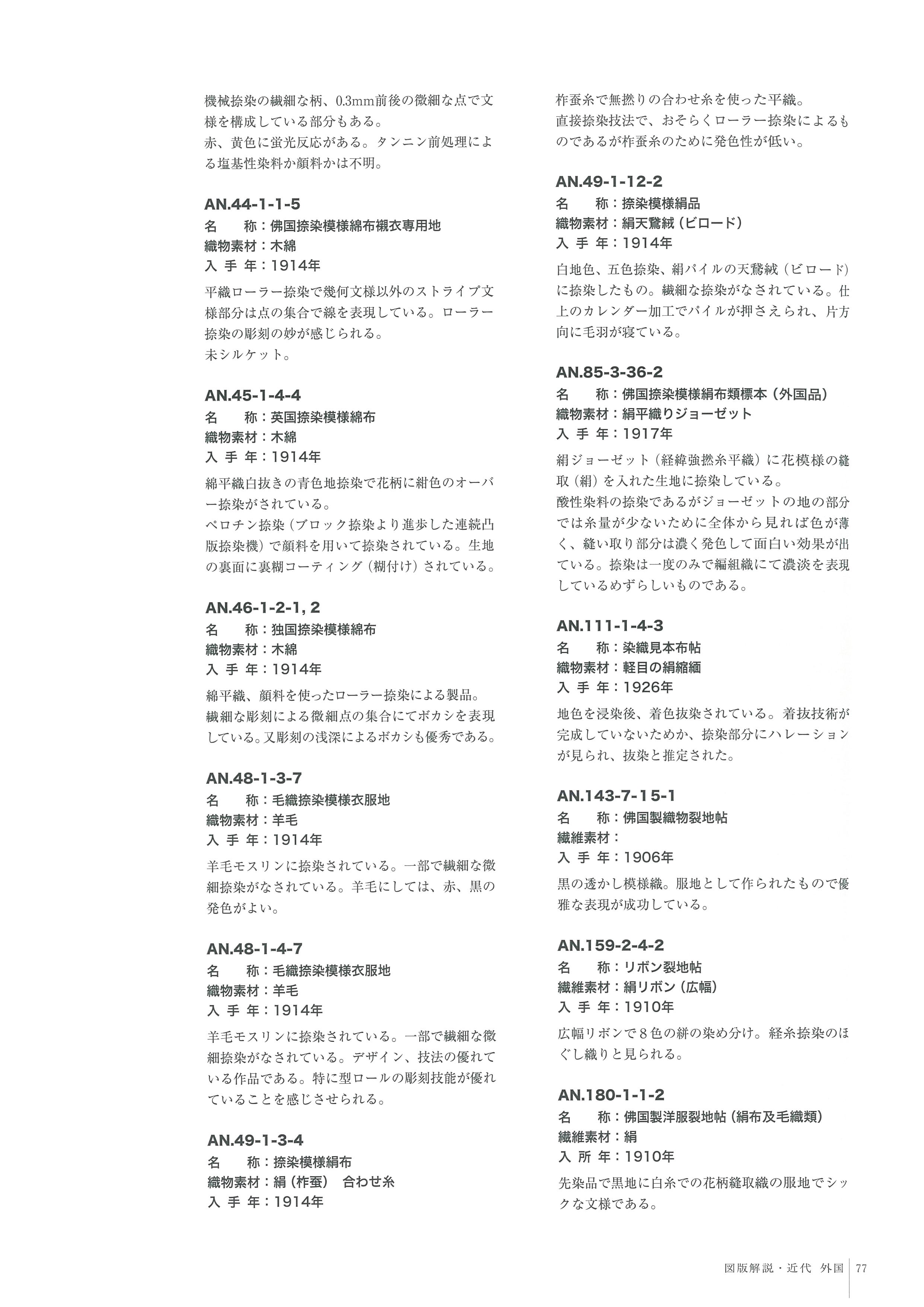 01.jpg