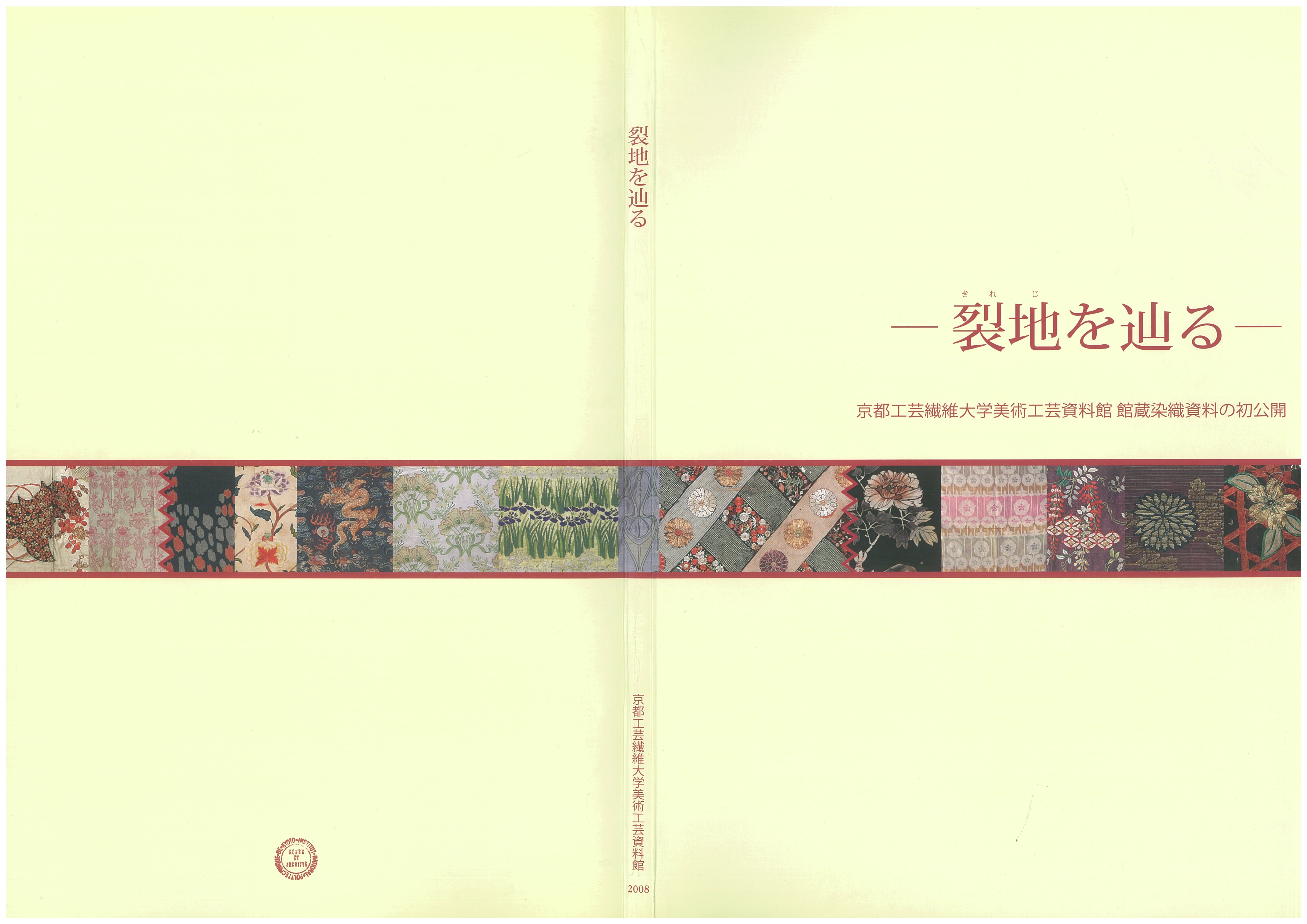 Cover.jpg