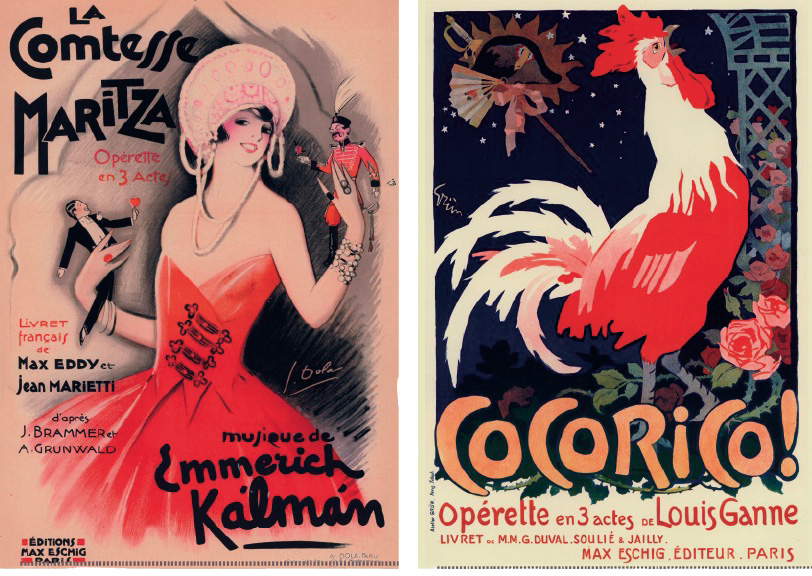 クリアファイル