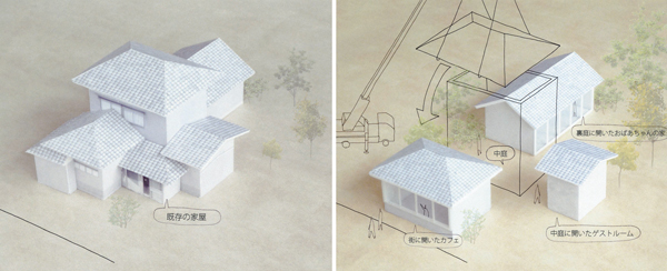 SDレビュー2013 第32回建築・環境・インテリアのドローイングと