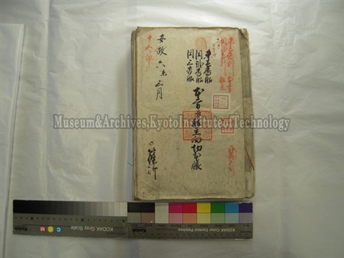 作者不詳/書/蓋聞二儀有像/掛軸☆宝船☆AG-844 真作】杉聴雨/七絶書/二行書/掛軸☆宝船☆AC-595の通販 by 掛軸
